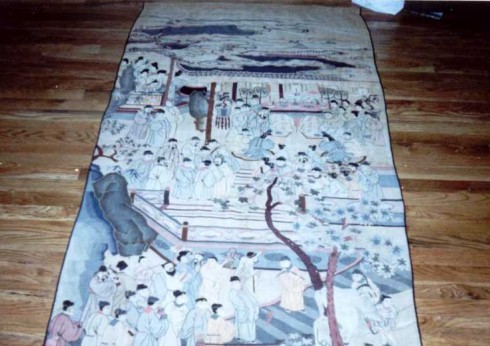 Kosu Rug