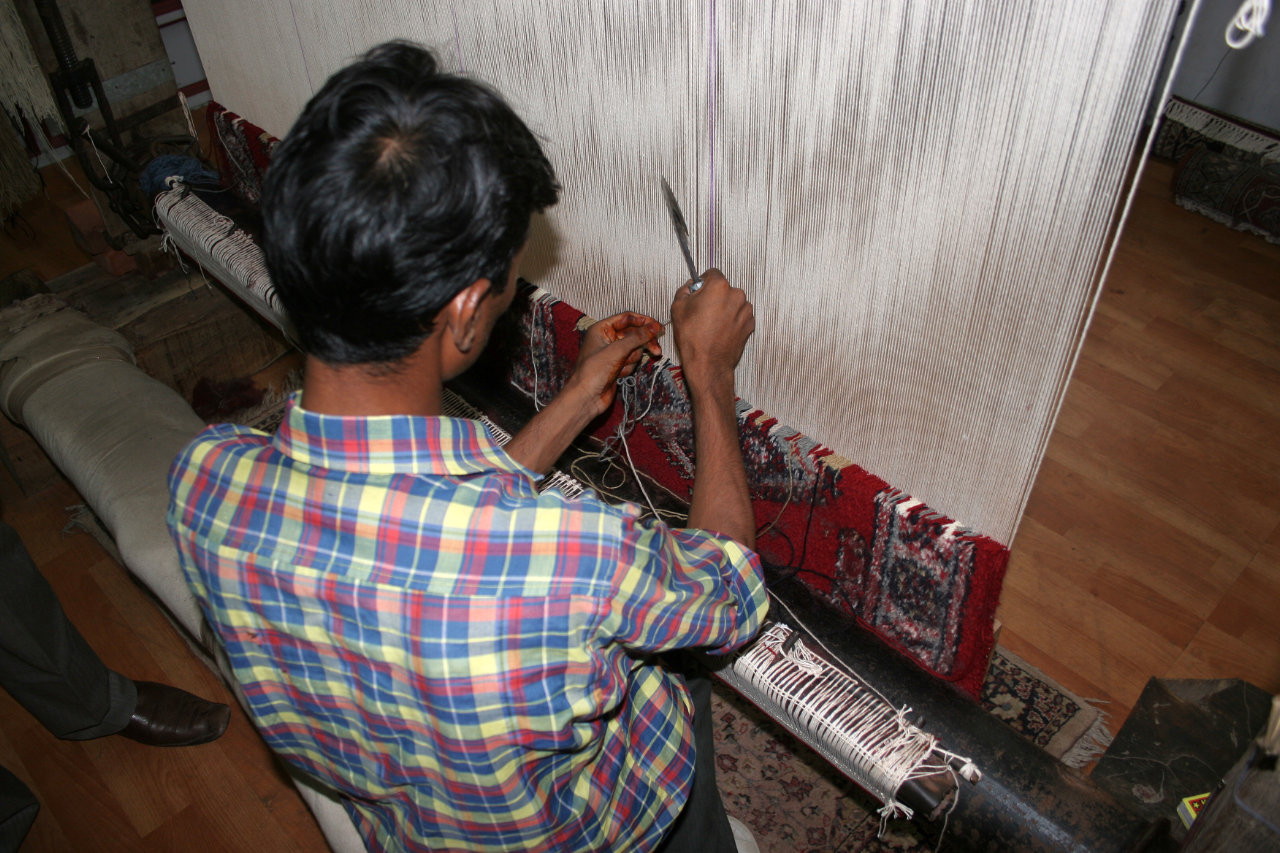 Rug Maker