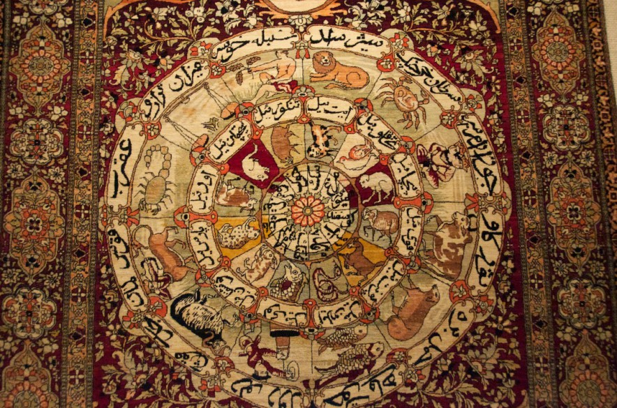 Northwest Persian Rug