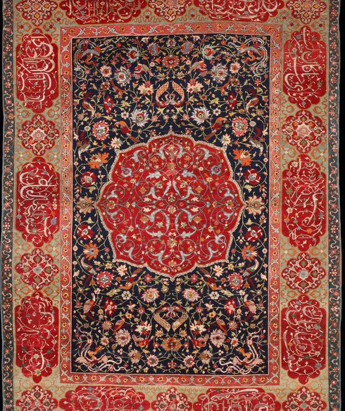 Serab Rug