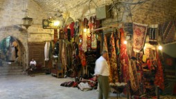 Rugs Market