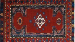 Ahdoot Oriental Rugs Turkish rug